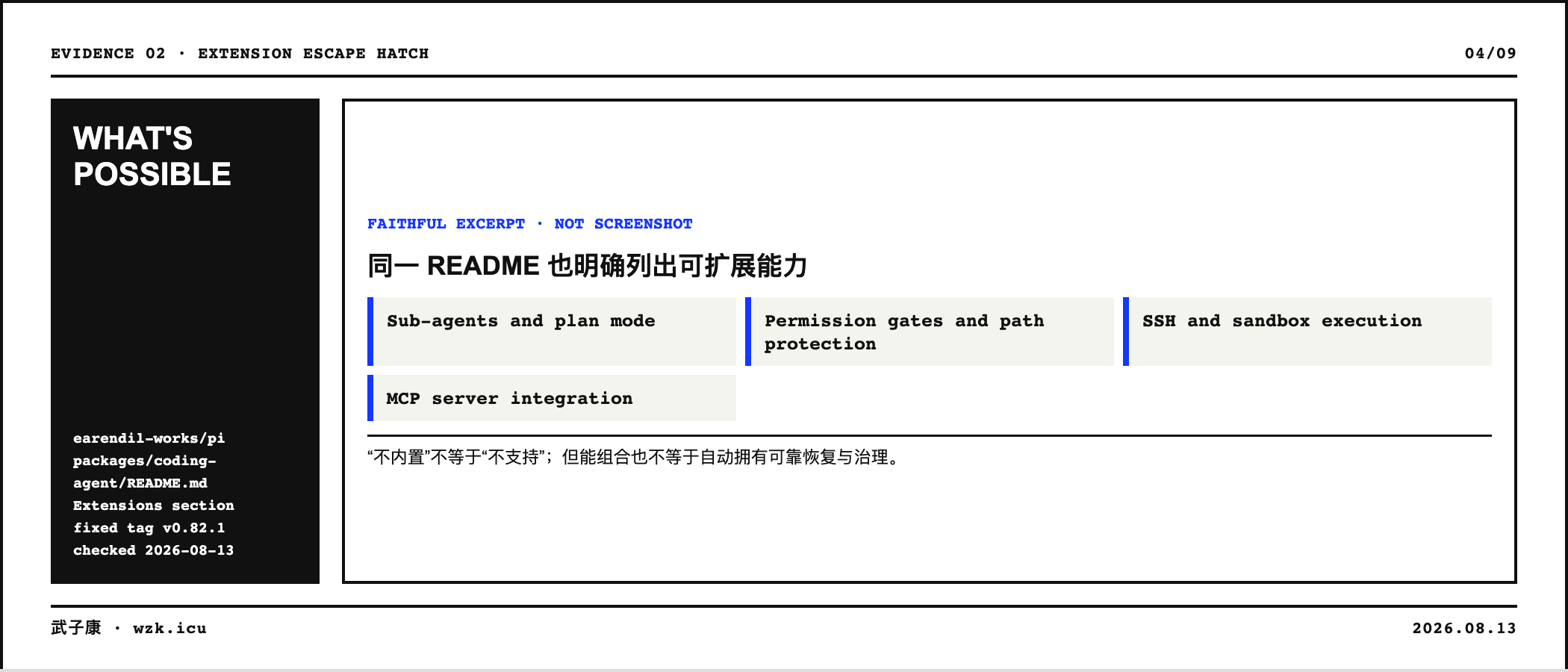 04-extension-escape-evidence