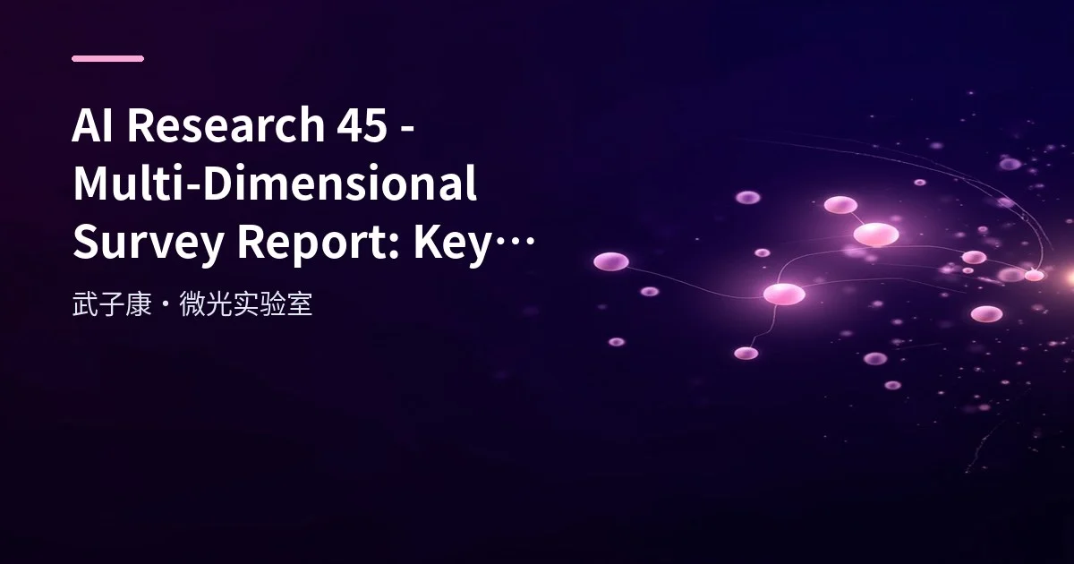 AI Research 45 - Multi-Dimensional Survey Report: Key Differences in Nutritional Supplementation for Men and Women