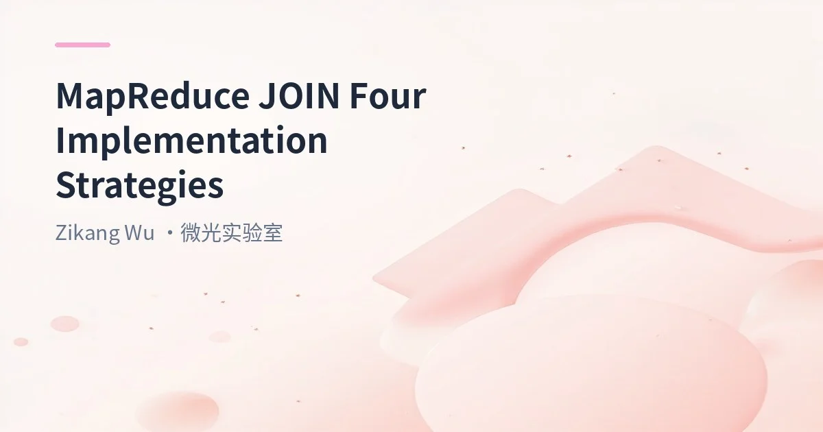 MapReduce JOIN Four Implementation Strategies