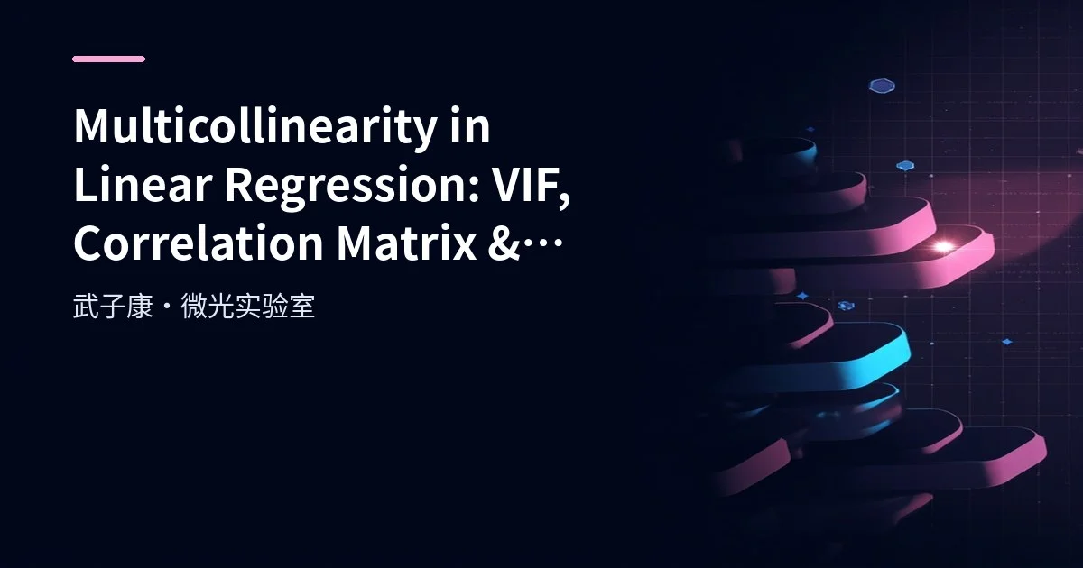 Big Data 207 - How to Handle Multicollinearity