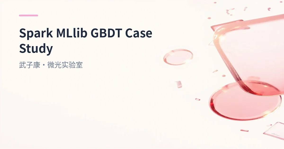 Big Data 278 - Spark MLlib GBDT Case Study: Residuals, Regression Trees & Iterative Training