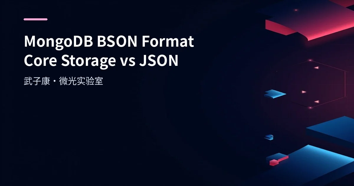 MongoDB BSON Format: Core Storage Format vs JSON