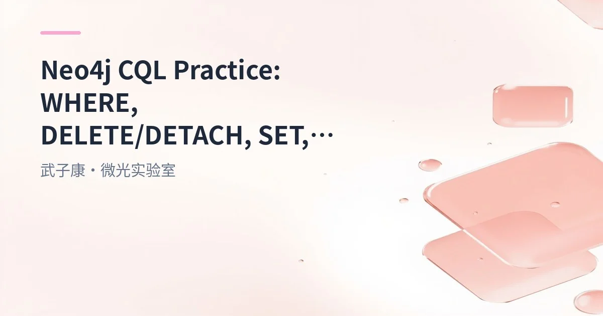 Neo4j CQL Quick Reference: String, Aggregate, Relationship Functions and Paths