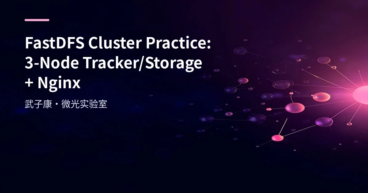 Cache Practice: Local vs Distributed (Guava/Redis 7.2)